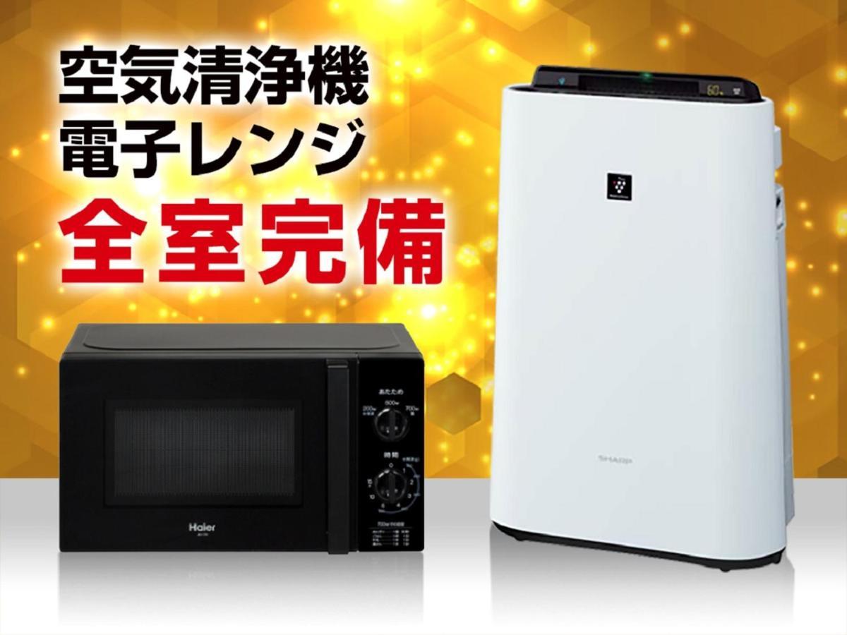 HOTEL LiVEMAX Hakataeki Minami Fukuoka  Eksteriør billede